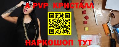 MDMA Premium VHQ Комсомольск-на-Амуре