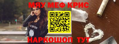 MDMA Premium VHQ Комсомольск-на-Амуре