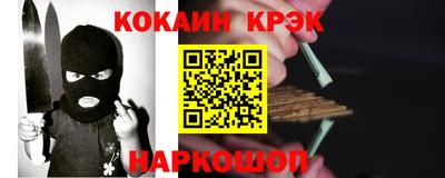 альфа пвп VHQ Коммунар