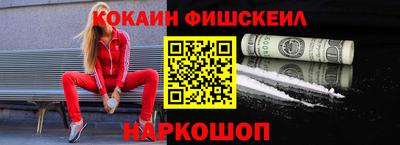 альфа пвп VHQ Коммунар