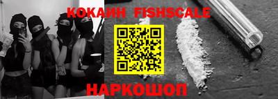 скорость mdpv Конаково