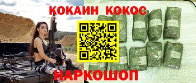 MDMA Premium VHQ Комсомольск-на-Амуре