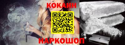 альфа пвп VHQ Коммунар
