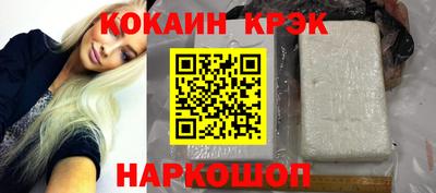 скорость mdpv Конаково