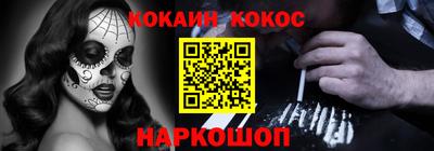 скорость mdpv Конаково
