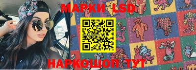 MDMA Premium VHQ Комсомольск-на-Амуре