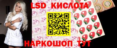 скорость mdpv Конаково