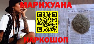 MDMA Premium VHQ Комсомольск-на-Амуре