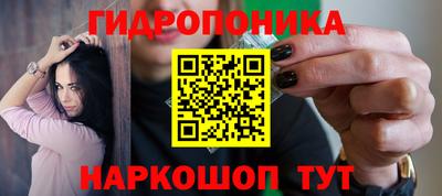 скорость mdpv Конаково