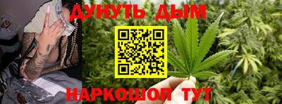 MDMA Premium VHQ Комсомольск-на-Амуре