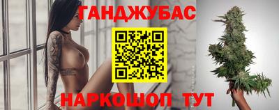скорость mdpv Конаково