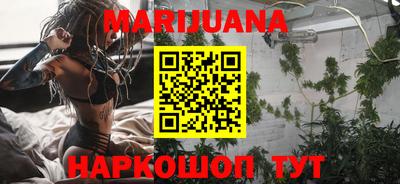 MDMA Premium VHQ Комсомольск-на-Амуре