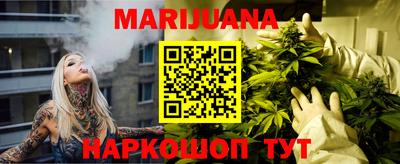 MDMA Premium VHQ Комсомольск-на-Амуре
