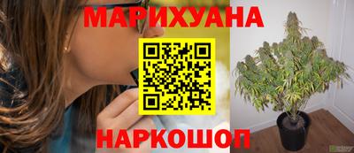 альфа пвп VHQ Коммунар
