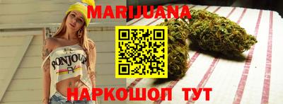 альфа пвп VHQ Коммунар