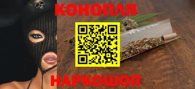 MDMA Premium VHQ Комсомольск-на-Амуре