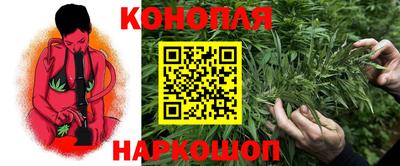 скорость mdpv Конаково