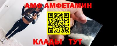 скорость mdpv Конаково