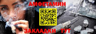 скорость mdpv Конаково