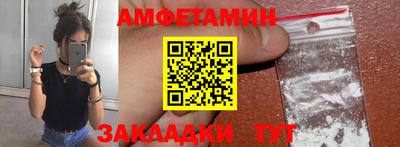 MDMA Premium VHQ Комсомольск-на-Амуре