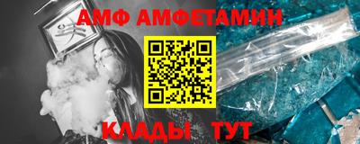 скорость mdpv Конаково