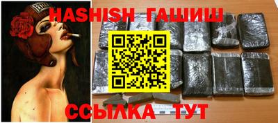 MDMA Premium VHQ Комсомольск-на-Амуре