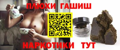 альфа пвп VHQ Коммунар