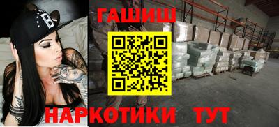 альфа пвп VHQ Коммунар