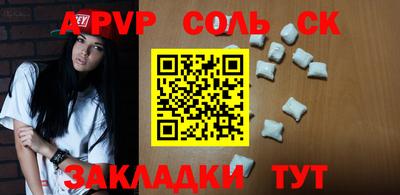 MDMA Premium VHQ Комсомольск-на-Амуре