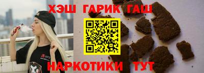 MDMA Premium VHQ Комсомольск-на-Амуре