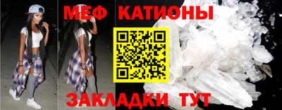 MDMA Premium VHQ Комсомольск-на-Амуре