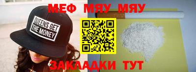скорость mdpv Конаково