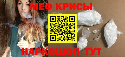 скорость mdpv Конаково