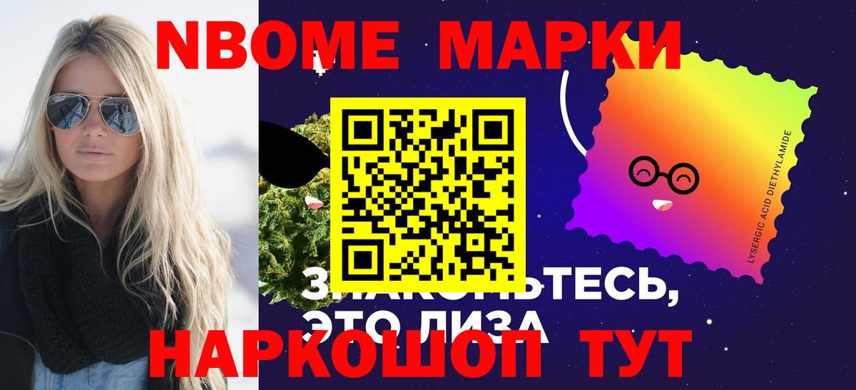   ТОР  Лсд 25 экстази кислота  Вход с VPN  Фурманов  ЛСД экстази кислота 